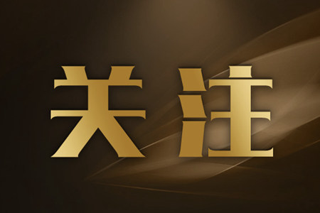 �������Ӷ����L��Ʒ����������ͨ��