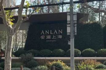 ���Fһ�׷�1.46�|Ԫ����ȫ�������������Ϻ��J(r��n)�I���գ��F(xi��n)����(y��n)������