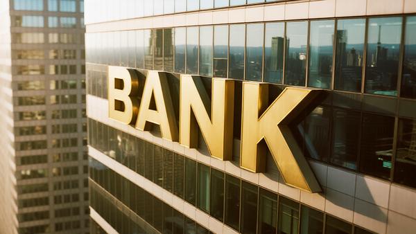 6家銀行被查,違規向房地產項目放貸210億元